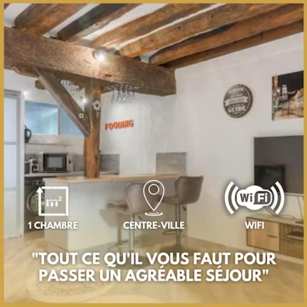 올리언스 Le Bourgogne-Hypercentre 아파트 외부 사진